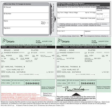 service ontario lost vehicle permit